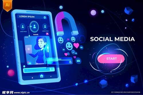 数字浪潮中的艺术表达 信息科技与卡通插画设计的融合创新